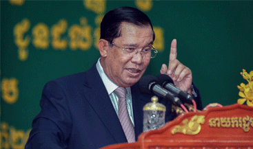 លោ​ក​ ​ហ៊ុន​ ​សែ​ន​ ​មិន​ច​ង់​ឱ្យមា​ន​គ​ណប​ក្សន​យោ​បា​យ​ប្រ​មា​ថ​គ្នា​ពេ​ល​ឃោស​នា​រ​ក​ស​ម្លេ​ង​ឆ្នោ​ត​ ​ដើ​ម្បី​កុំ​ឱ្យមា​ន​​ជ​ម្លោះនឹ​ង​គ្នា ​​